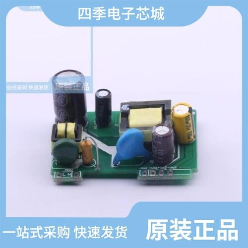 ED05-E0512V2/ED05-E0505/ED05-E0512