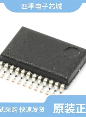 AD7304YRZ/AD7303BNZ/AD7306JRZ