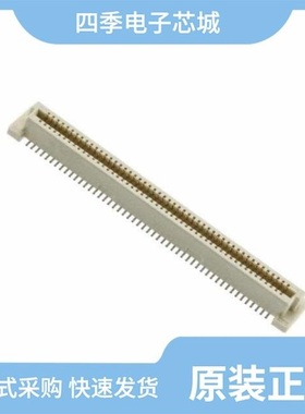 1-5179717-9/1-5177985-0/1-5179029-0