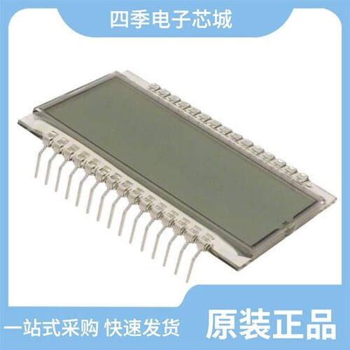 VIM-878-DP-FC-S-LV/VIM-503-DP-RC-S-HV/VIM-878-DP-RC-S-LV