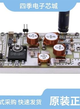 MRF300AN-50MHZ/MRF300AN-13MHZ/MRF373ALR1