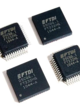 FT232BL-REEL/FT232RL-REEL/FT232RQ-REEL