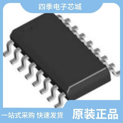 DS34C86M/TR/H485ECN/DS3486M/TR
