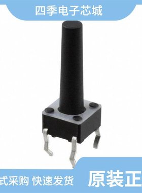 TL1105XF250Q/TL1107AF180WQ/TL1100F260Q5JBLK