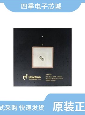 H2B1AF1A2T0100/H2B1AG2A2B0100/H2B1BC2A1B225L