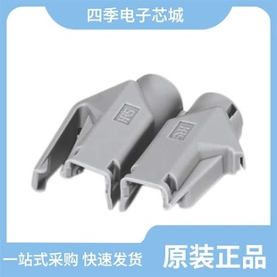 1654743/1654552/1654785