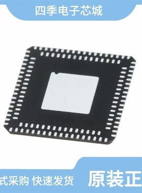 BCM53161XMB1KLFBG/BCM53101PKMLG/BCM53101MKMLG