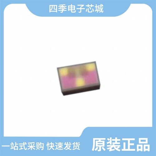 MA4E1318/MA4E1338A1-1141T/MA4E1339A1-1141T