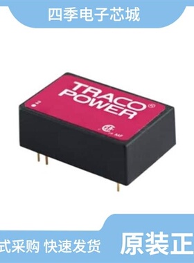 TEN 3-1210N/TEN 3-0511/TEN 3-2411WI