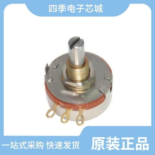 CMS16N06D-HF/CMS10N10Q8-HF/CMS16P06H8-HF