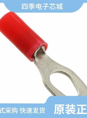 54774-2/54774-1/54775-2