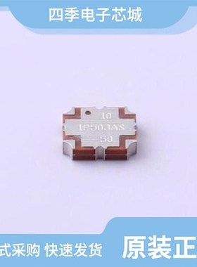 1K0265-3/1P510S/1P503AS