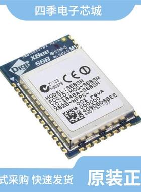 XB2B-WFPT-001/XB2B-WFPS-001/XB2B-WFRS-001