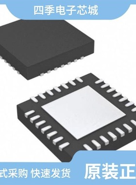 IR3082AMPBF/IR3081MTR/IR3081MTRPBF