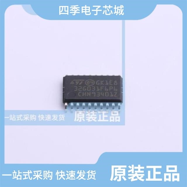 STM32G031G4U6 STM32L152VET6 STM32L432KCU6