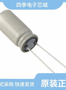 UBX1H221MPL1TD/UBX1H681MHL1TN/UBX1H221MPL