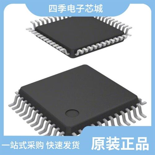 XR16L2552IM/XR16M2550IM48/XR16V554IL