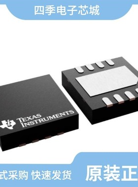 OPA2196IDGKR/OPA2191ID/OPA2141AIDGKR