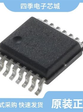 MAX1805MEE+T/MAX1805MEE+/MAX1873SEEE+T