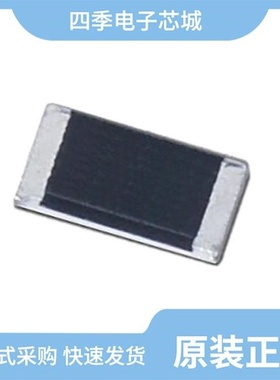 SP123WF1601T2E/TC0325B5601T5E/SP123WF5100T2E