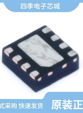 TPS62202DBVRG4/TPS62065QDSGRQ1/TPS622312DRYT