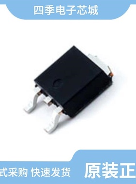 STD65N55LF3/STD65N55F3/STD65N3LLH5