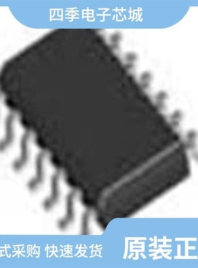 LP2902PW/LP2901DR/LP2902MX/NOPB