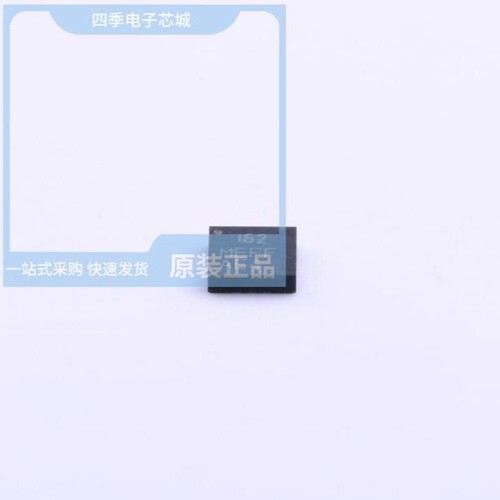ICM-20608-G/ICH12012A007V-007-R/ICM-20690