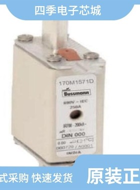 170M1571D/170M1321/170M1516