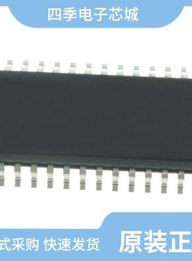 IR21368SPBF/IR2132SPBF/IR2135JPBF