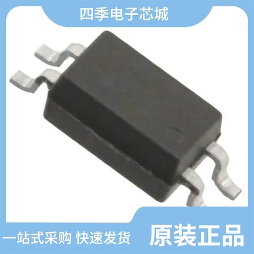 ACPL-217-56CE/ACPL-247-500E/ACPL-335J-000E