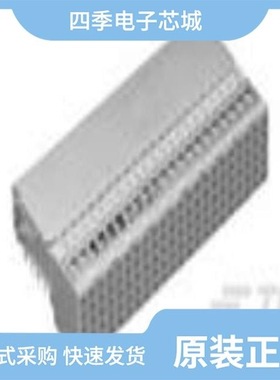 5100161-9/5100141-1/5100145-9