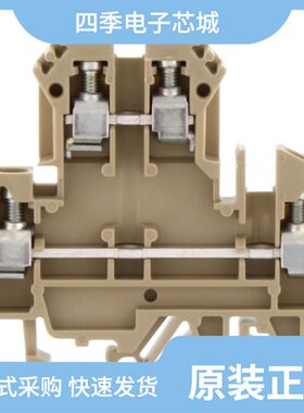 10202.1/1020.2/1027.2