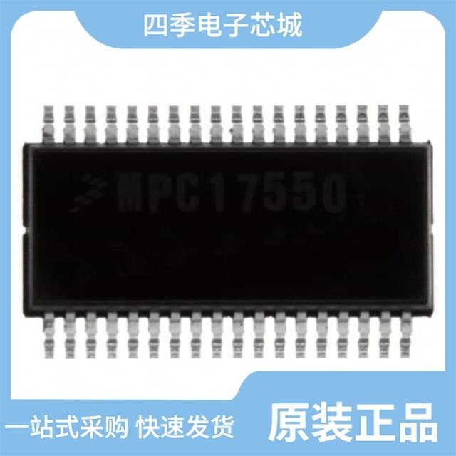 MPC17550EVEL MPC17C724EP MPC17550EV