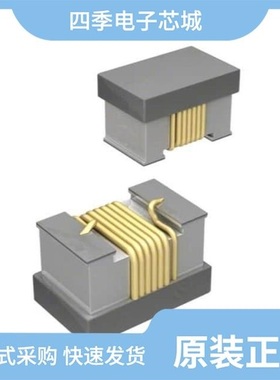 CW160808-15NG/CW160808-10NJ/CW160808-R15J