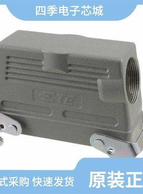 H24B-AD-BO/H24B-TSH-M32/H24B-AG-SL