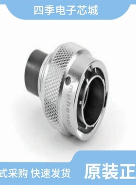 RT06123SNH/RT06122SNHEC03/RT061619PNH