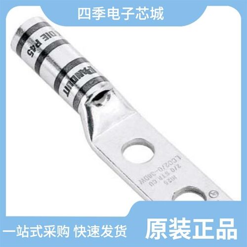 LCC4/0-12W-X/LCC4/0-38DWH-X/LCC4/0-12DW-X