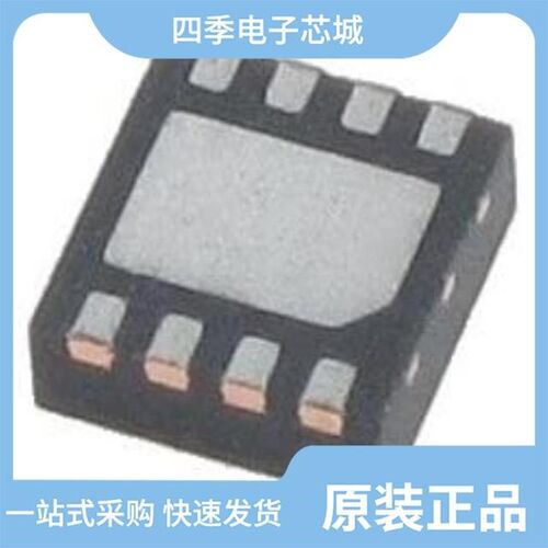 MP2161AGJ-Z/MP2162AGQH-P/MP2160GQH-Z