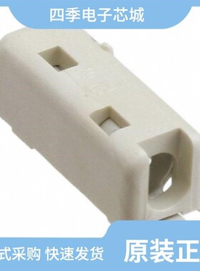 1969332-2/1969387-1/1969352-2