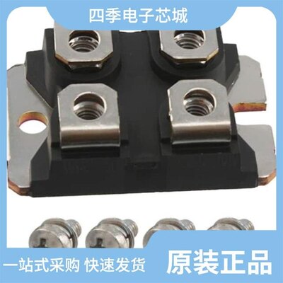 STTA806G-TR/STTA9012TV2/STTA812D