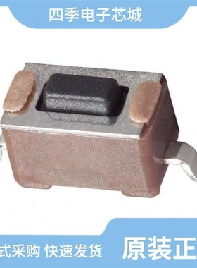 FSMSMTR/FTD0904/FSN-11A-20