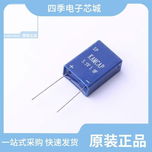 SP-5R5-Z104VYL03/SP-5R5-Z104VYA01/SP-5R5-Z105VYA13