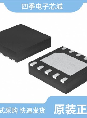 A8586KLJTR-T-1/A8586KEJTR-T/A8586KLJTR-T
