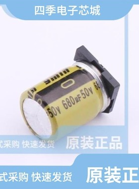 VKML1451J331MV/VKML1701H681MV/VKML1702A181MV