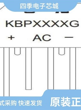KBPC1004-G/KBP210G-G/KBPC1010W-G