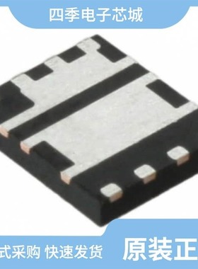 FDMS3660AS/FDMS3606S/FDMS3604S