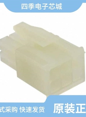 1723440000/1723430000/1723470000