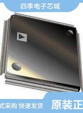 ADSP-21061LKBZ-160/ADSP-BF512BBCZ-4F4/ADSP-21583BBCZ-4A