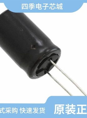 UVK1E682MHD/UVK1E101MDD1TD/UVK1E331MPD1TD